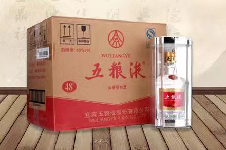 平房五粮液回收